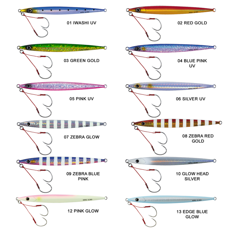 Major Craft Crosride Heavy Metal 80g